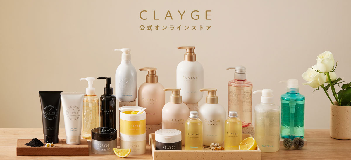 CLAYGE（クレージュ）公式通販サイト | betop store【ビトップストア】