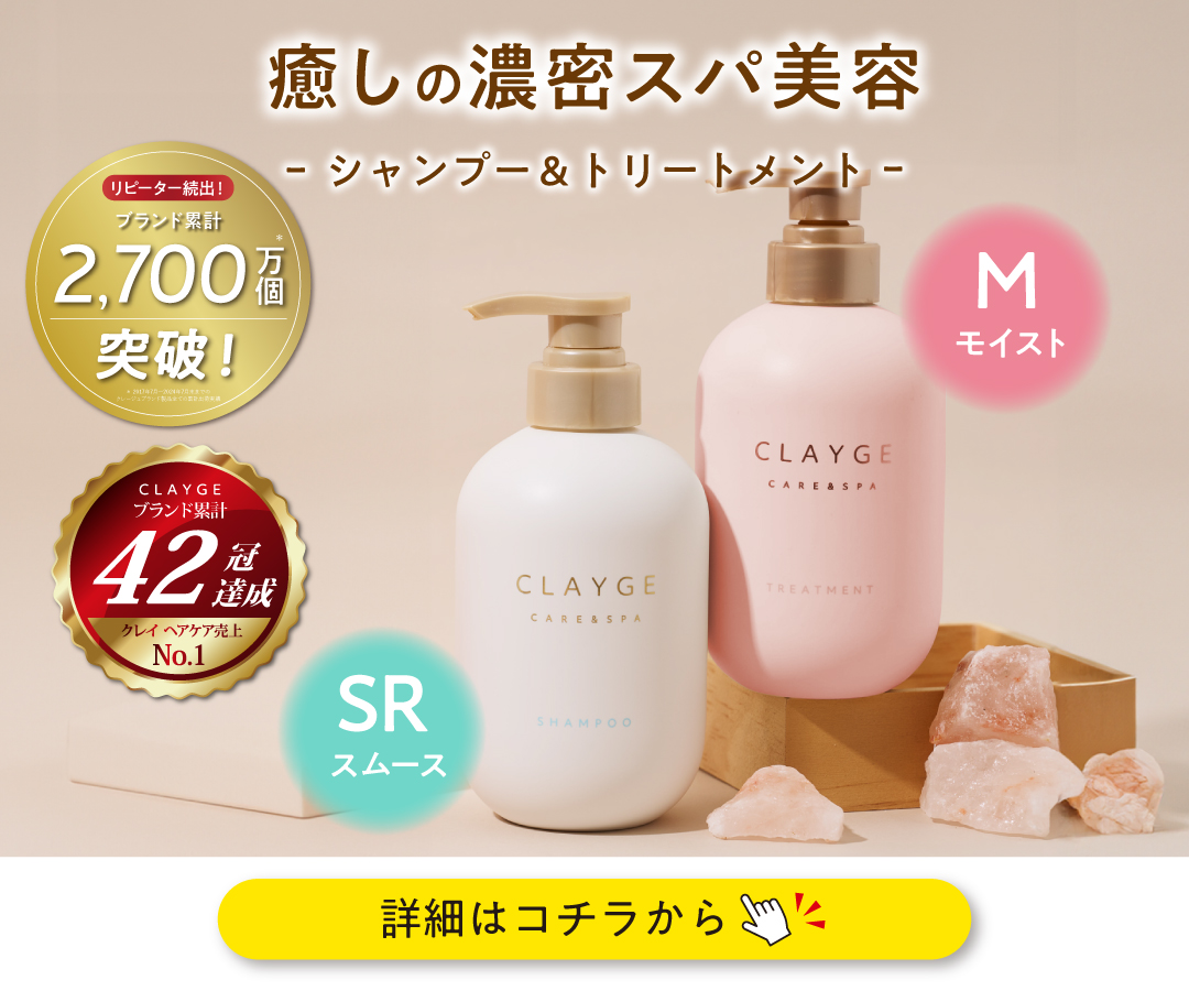 YC5。ベルジュバンス 弱酸性 メーキングカラー ヘアカラー 白髪染め