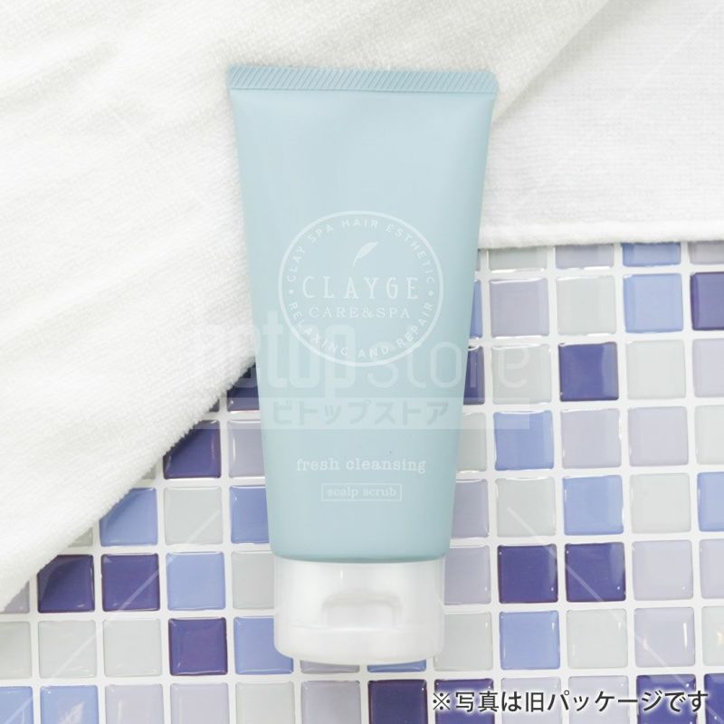 クレージュ フレッシュクレンジングN | betop store