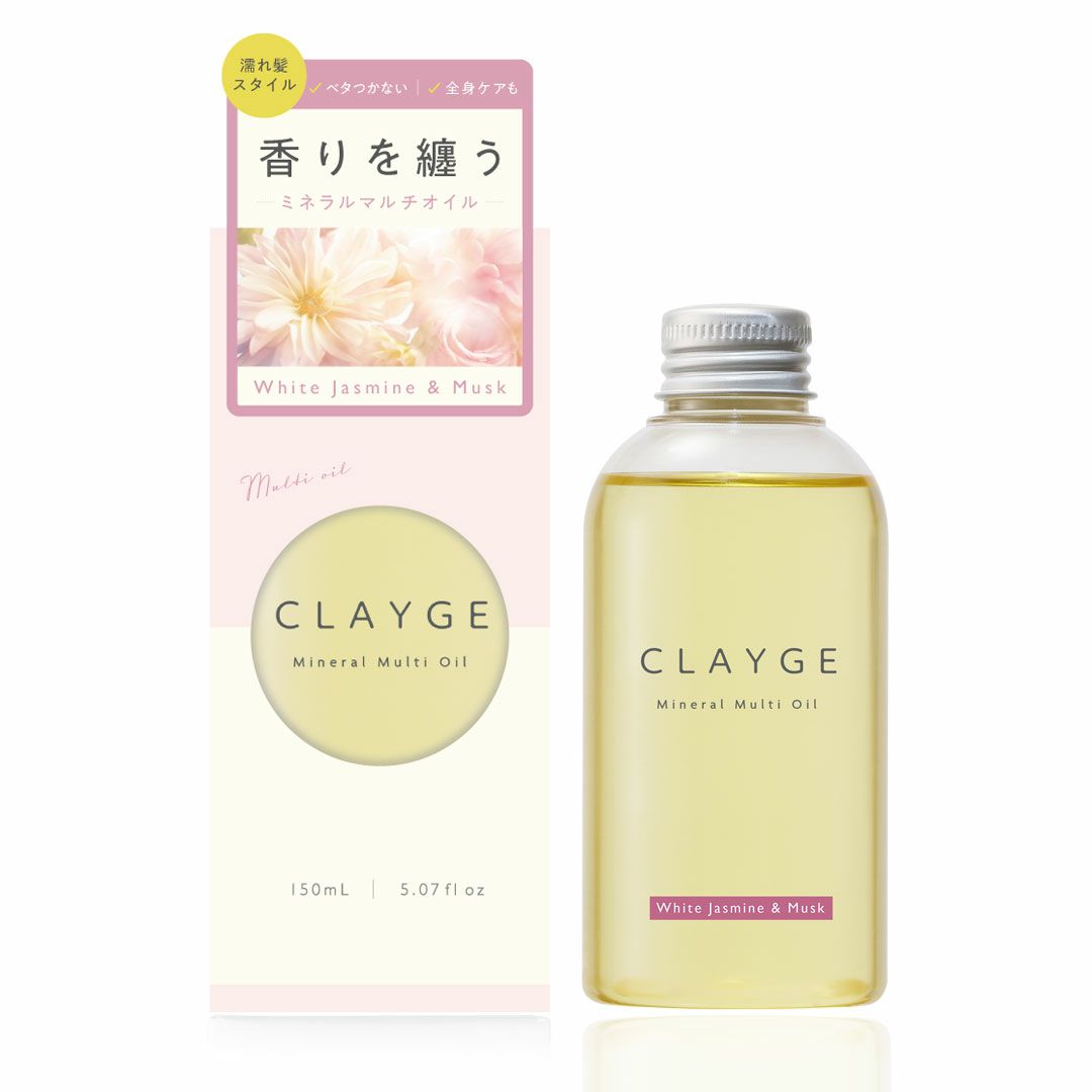 新品未使用未開封 CLAYGE MOTON KNOLLなどヘアオイル 8本セット 楽天