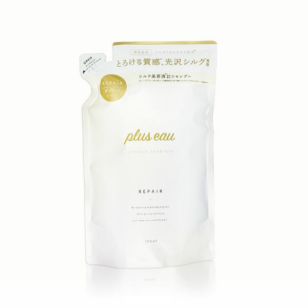 オージュアリペアリティシャンプー詰め替え ミルボン オージュア リペアリティ シャンプー 1000ml 詰め替え