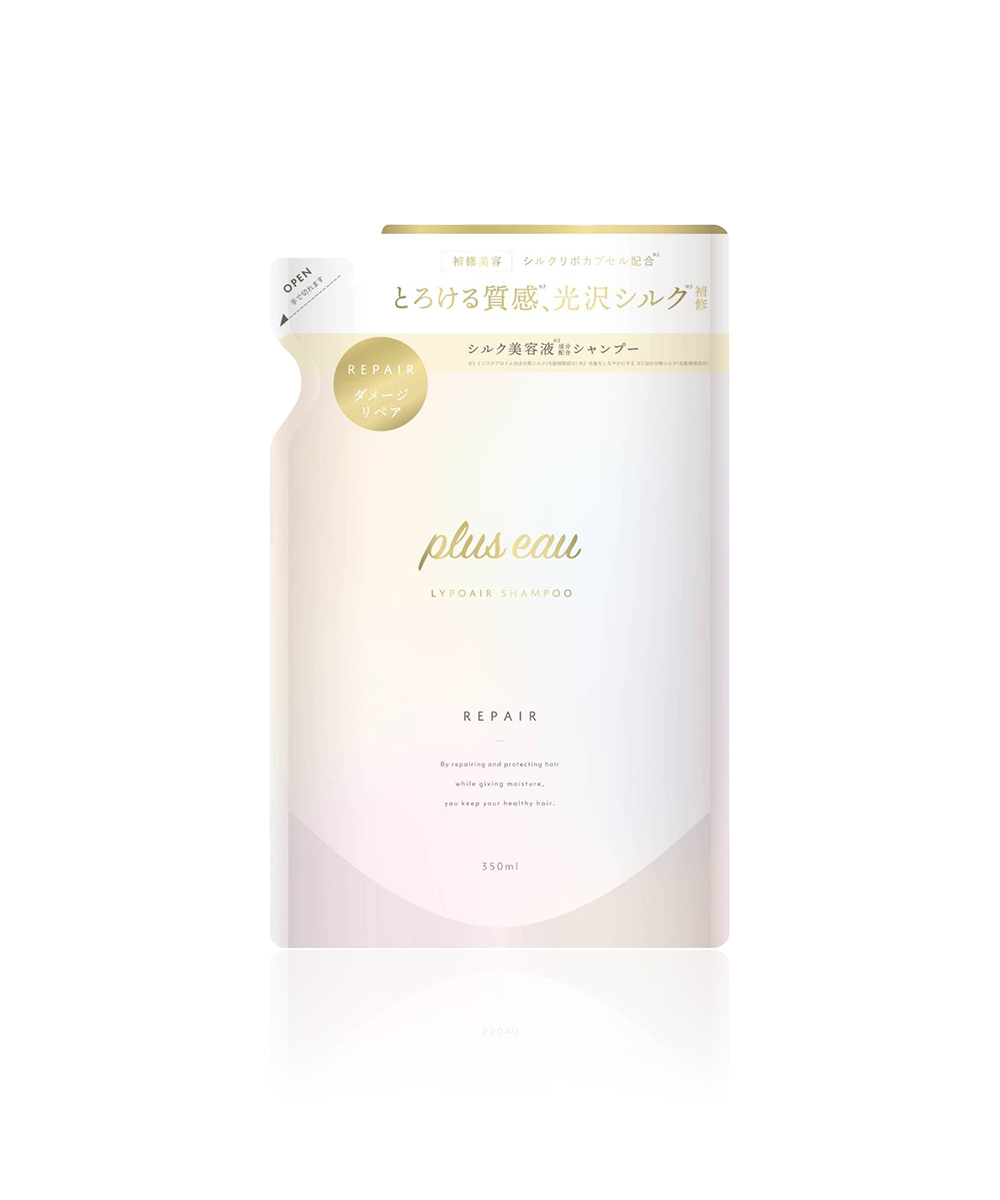 プリュスオー リポアトリートメント詰め替え | betop store
