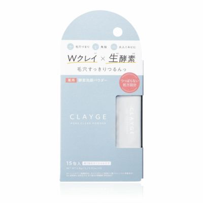 クレージュ ミネラルマルチオイル | betop store