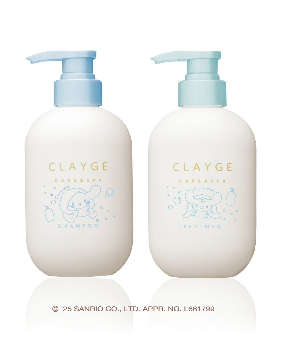 クレージュ シャンプー&トリートメント | betop store