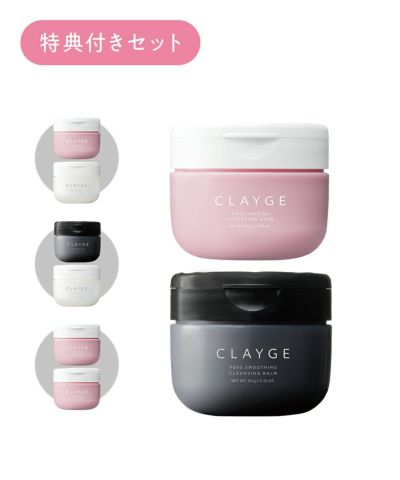 ケアレクト 耐熱ヘアアイロンポーチ | betop store
