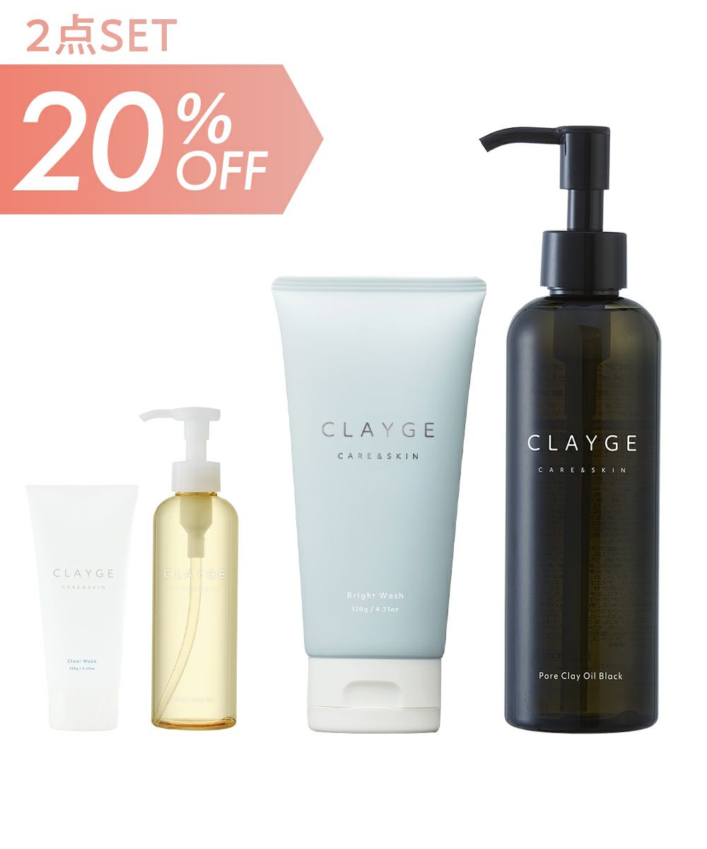 ブリオス エマルジョントリートメント | betop store